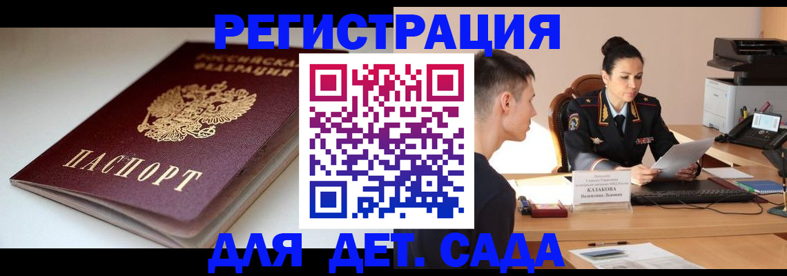форма 3 в Морозовске